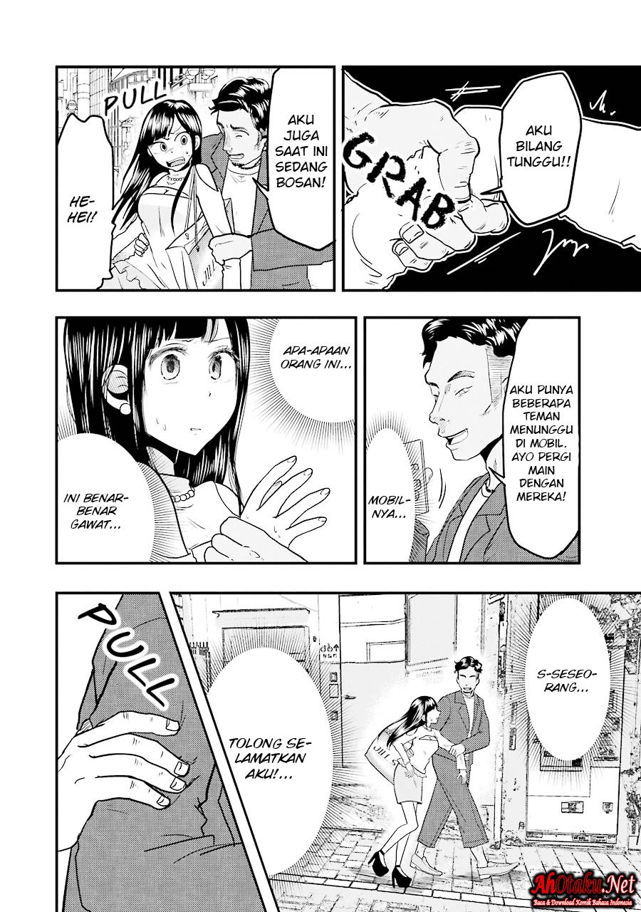 Yakumo-san wa Ezuke ga Shitai. chapter 18